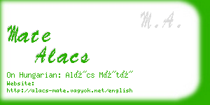 mate alacs business card